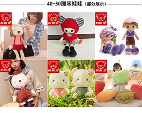 恐怖玩偶4墓园游戏 