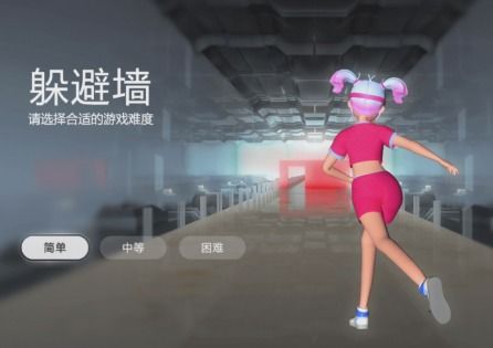 盾墙游戏下载手机版下载 