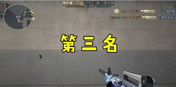 FPS警枪游戏:像素战争 