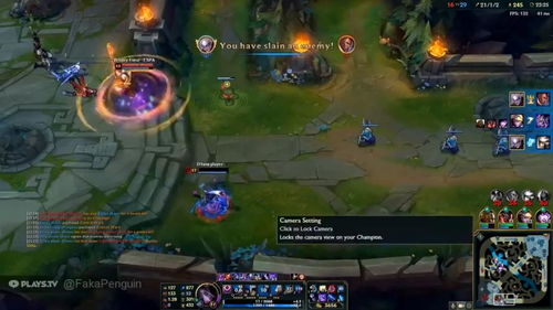 孤独的鸟儿游戏官方版2024下载安装v2.4 