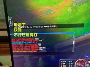 波比游戏时间第三章正版游戏 