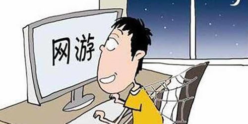 中国式家长手游下载 