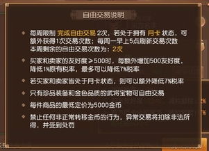 泡泡大作战游戏手机游戏 