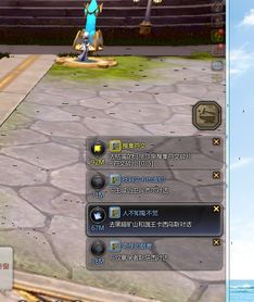 超级小不点游戏下载 