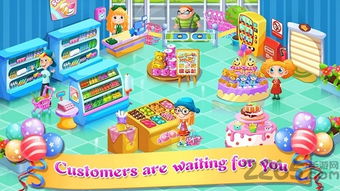 小小超市安卓版 