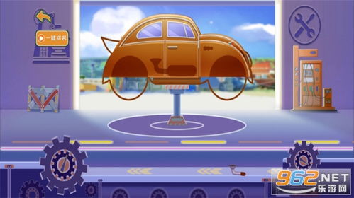 跑车出租车模拟器 