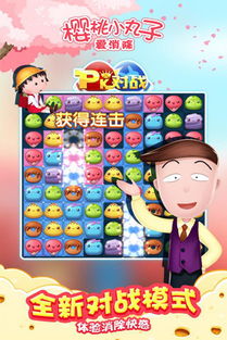 FighterFactor战斗因子游戏最新版免费下载 