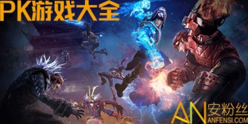 APKEncryptor(apk加固) 