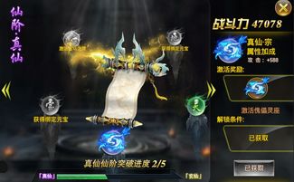 热门 [][][] 小说 