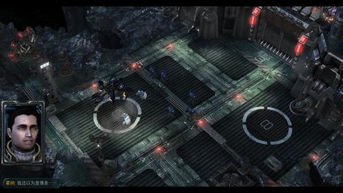 隐藏游戏计算器 