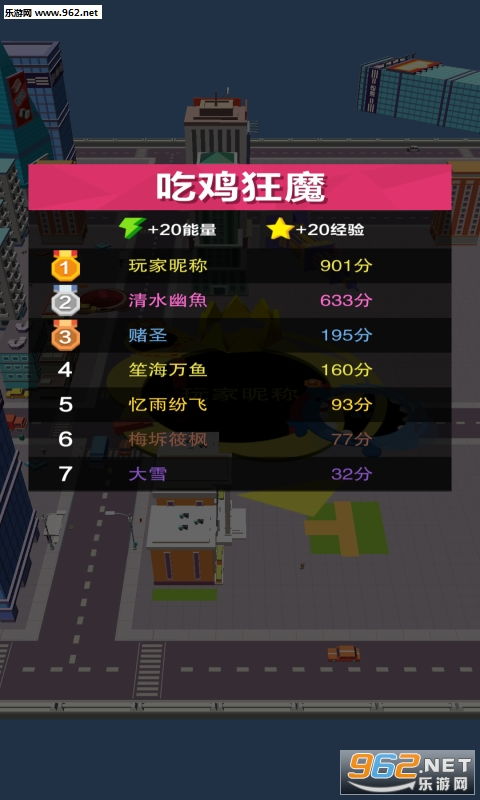 233小游戏赚钱app 