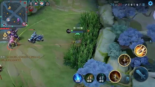 870游戏盒子下载官网版 