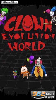 蛋仔派对网易服务器游戏版本下载安装 