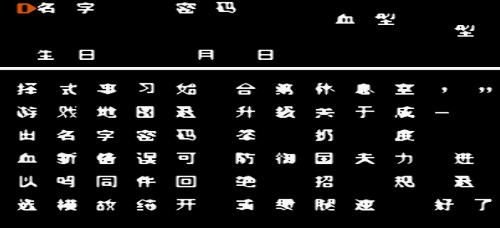 读短信来电报姓名软件 