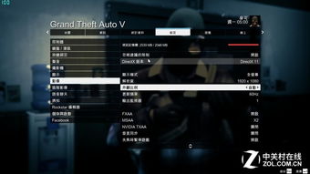 实时盾牌真实战争手游中文版下载v0.14.5 