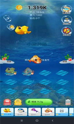 魔法小巫女合成游戏官方版2024下载 