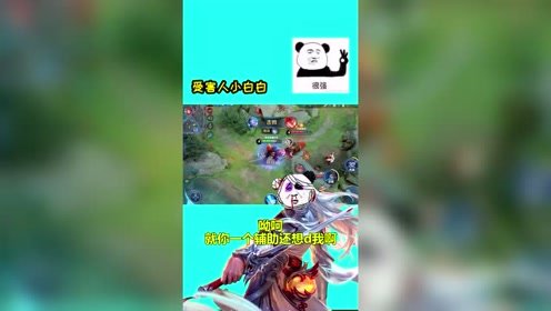 真恶狼传说游戏 