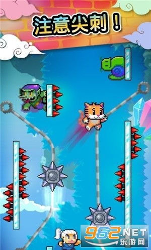 盾墙游戏下载手机版下载 