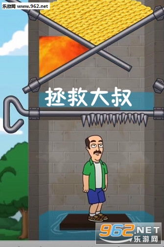 wishroom大叔游戏酒馆 