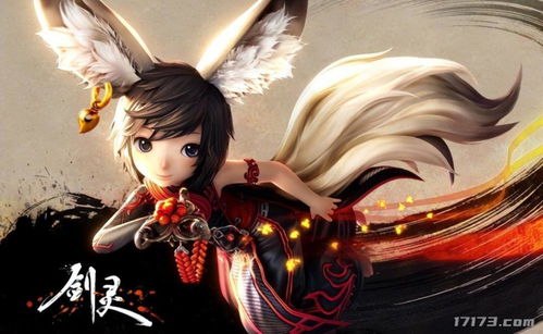 泡泡大作战游戏手机游戏 