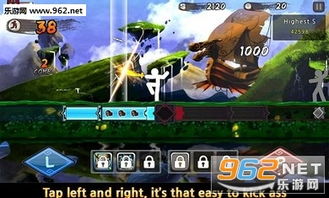 权力游戏:跨越绝境 