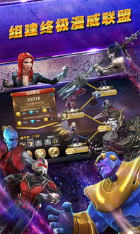 逃生室游戏终场门 