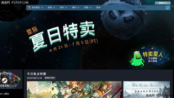 泡泡大作战游戏手机游戏 