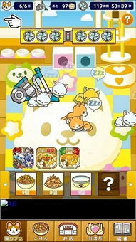 DuetCats猫猫二重唱游戏中文版2024手机下载安装官方版 