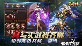 单机游戏连连看 