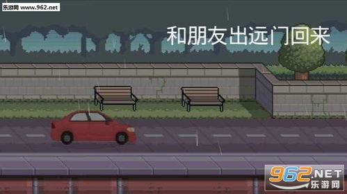 恐怖哆啦a梦游戏 