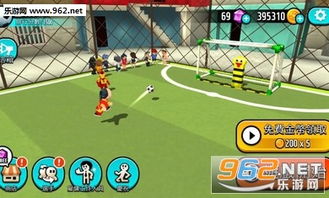 装扮时尚战斗游戏手游安卓版下载v0.1 