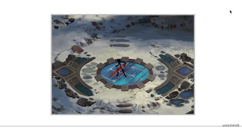 剑网3端游移植官网正版下载安装 