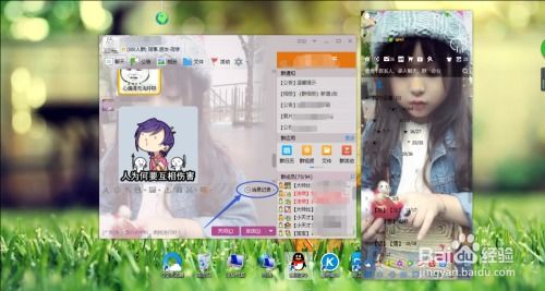 鱿鱼游戏壁纸图片 