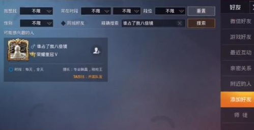 泡泡大作战游戏手机游戏 