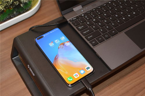 宰相办公手机版下载安装 