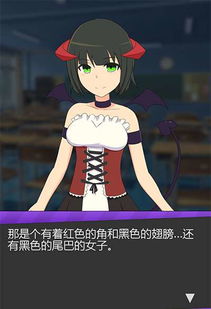 泡泡大作战游戏手机游戏 