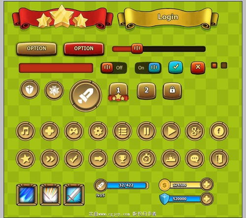 谷歌空间海外游戏加速官方正版 