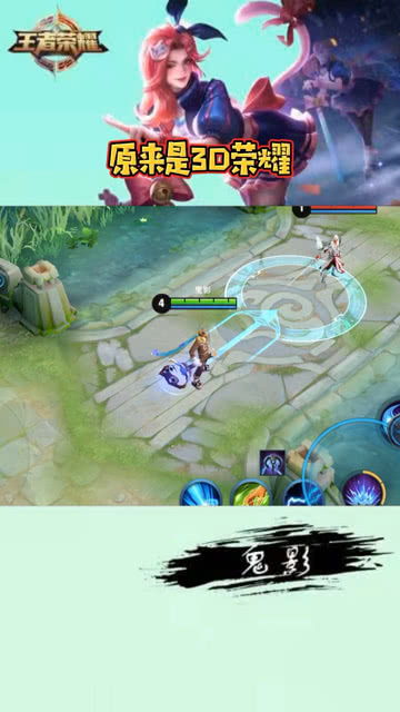 超级小不点游戏下载 