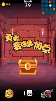 最强的小兵游戏最新版下载2024 