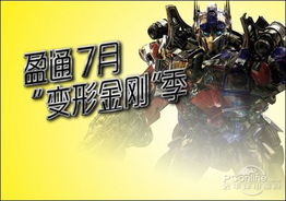 公路竞速高手游戏官方版安卓手机最新版2024下载安装 