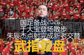 泡泡大作战游戏手机游戏 