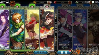 泡泡大作战游戏手机游戏 