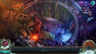 冰封城市英雄(SnowStormSuperhero) 