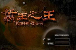 娃娃屋我的游戏之家全部解锁 