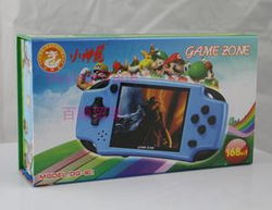 枫牙漫画全集下载 