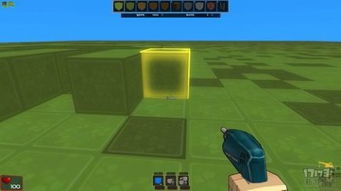 创游编辑器2024最新版 