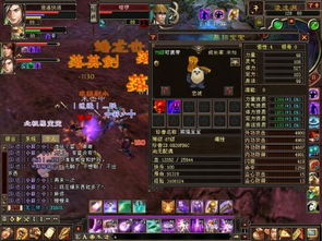 泡泡大作战游戏手机游戏 