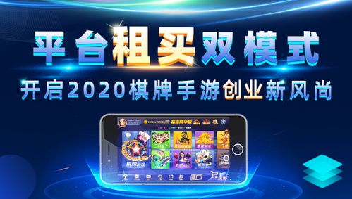 9f趣游戏租号助手app安装安卓版下载1.0.0 