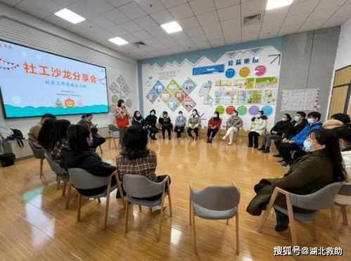 奥特曼集结游戏正版 