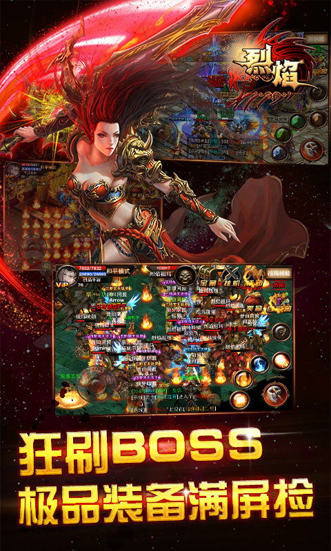 泡泡大作战游戏手机游戏 